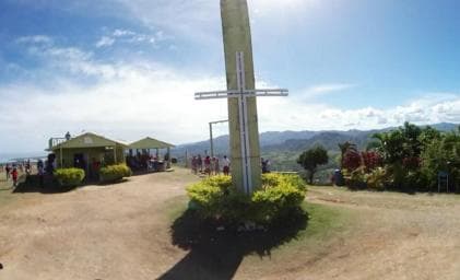 Mich: Montaña Redonda, Lagune von Limón und Casa del Coco Tour — Guided tour and outdoor activity